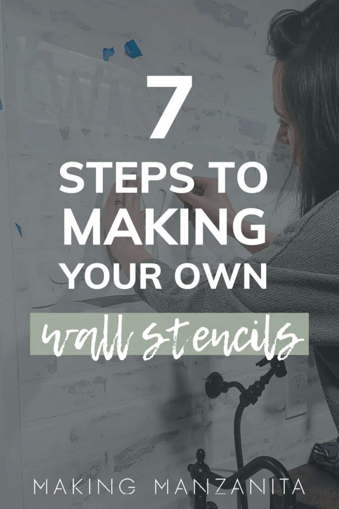 Learn how to make your own wall stencils with this easy tutorial! Use your DIY wall stencils to add a personalized touch to your home decor, crafts, and more. 