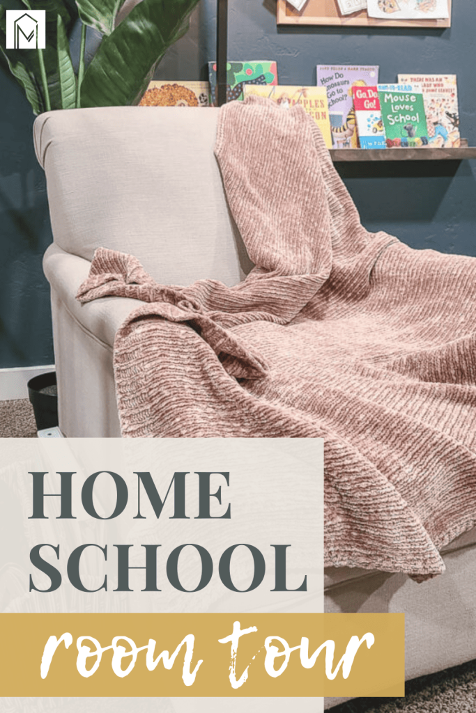 Relaxing couch in a room with academic materials on display with text overlay that says "Homeschool Room Tour"